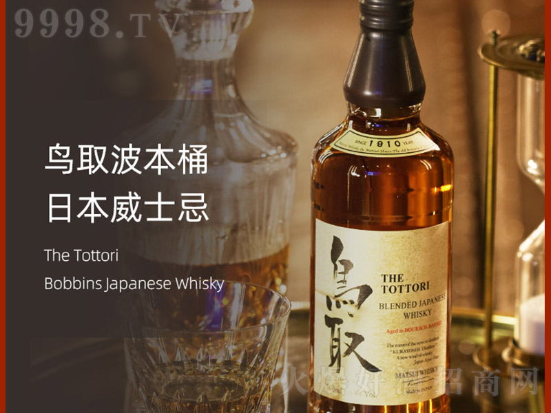 BȡͰ{(dio)ձʿԭbM(jn)ھơ40700ml