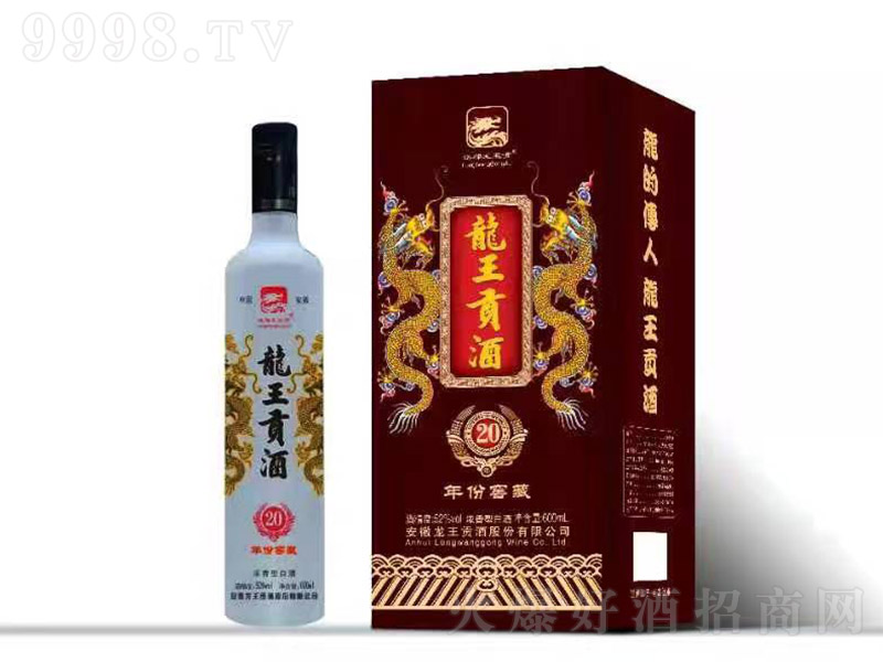 ؕݽѲ20 ͡52 600ml