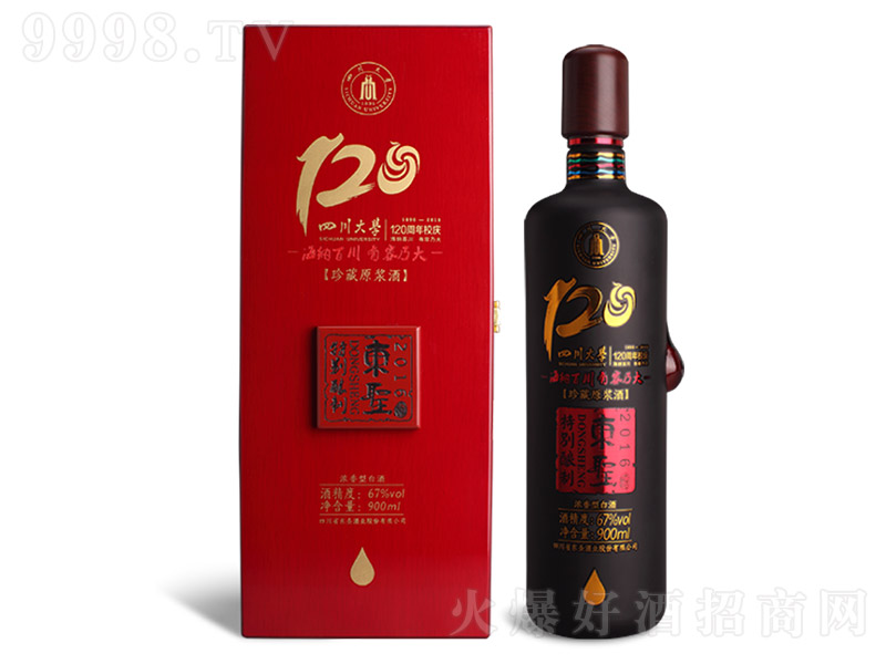 �|ʥ�ƶ��N�ƾ� �����͡�67�� 900ml��-�׾����Ϣ