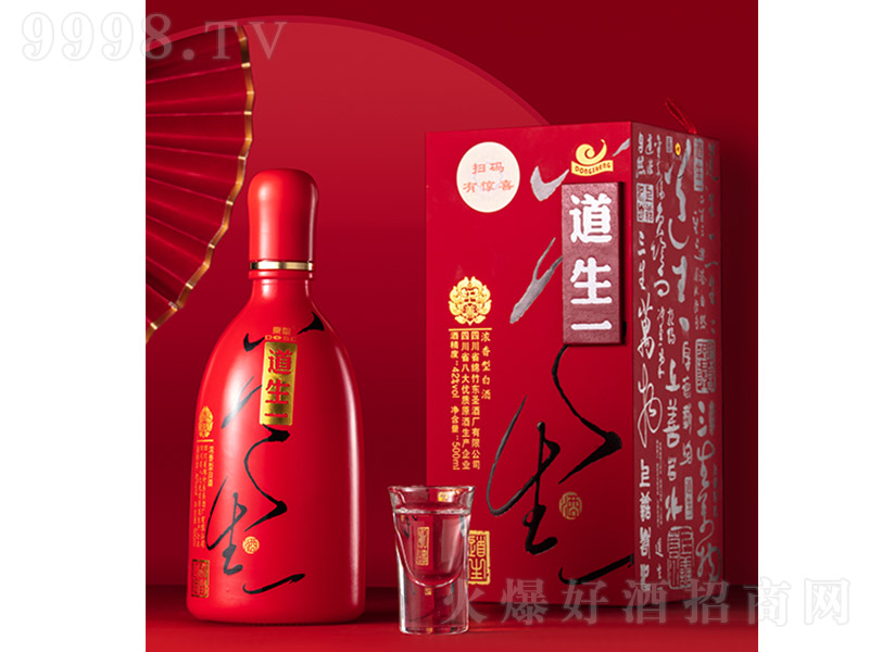 �|ʥ�����Ƶ���һ �����͡�42�� 500ml��-�׾����Ϣ