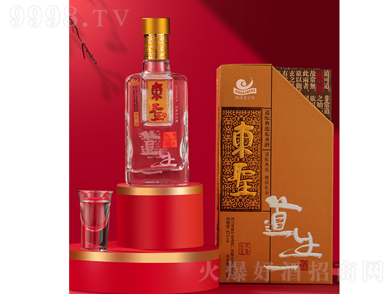 �|ʥ�Ƶ���һ �����͡�42�� 500ml��-�׾�������Ϣ