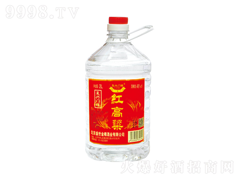 ���d�T�t�����Ɲ����;ơ�45��2L��