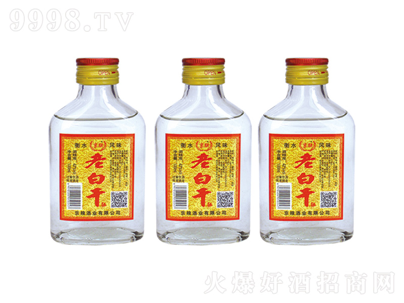 ˮϰ׸ɾƝ;ơ42100ml