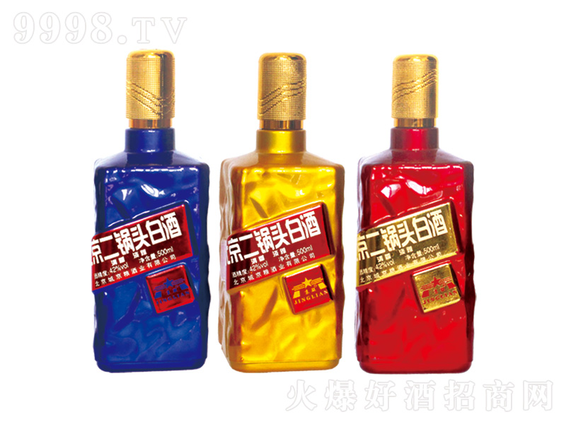 ����������^�Ɲ����;ơ�42��500ml��jpg