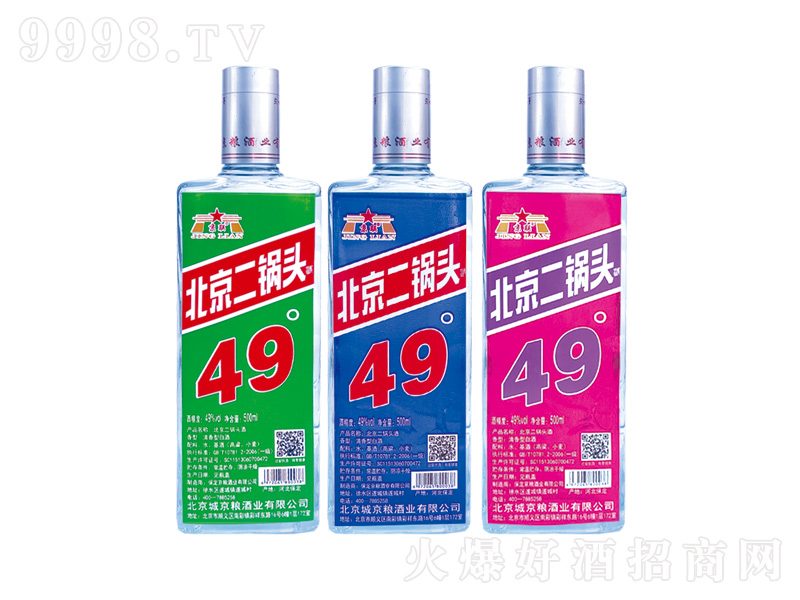 ����������^�Ɲ����;ơ�49��500ml��