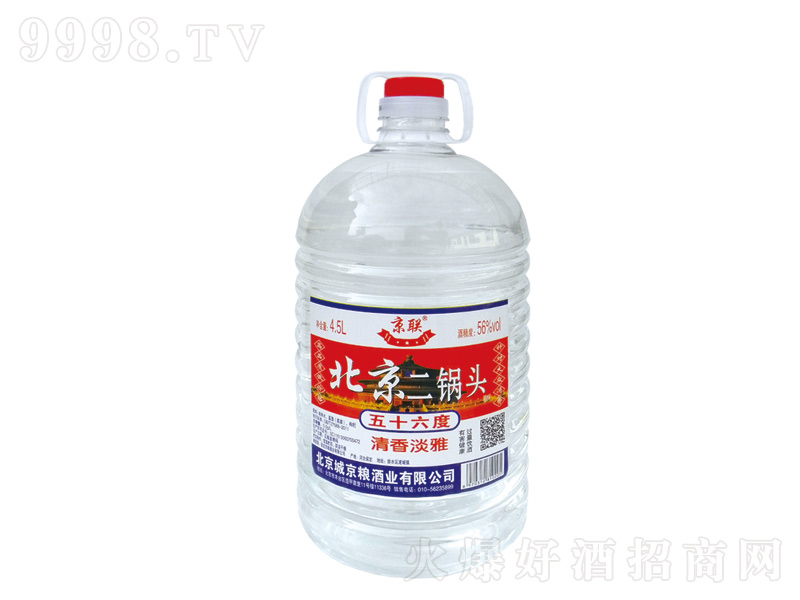 ����������^�Ɲ����;ơ�56��4.5L��