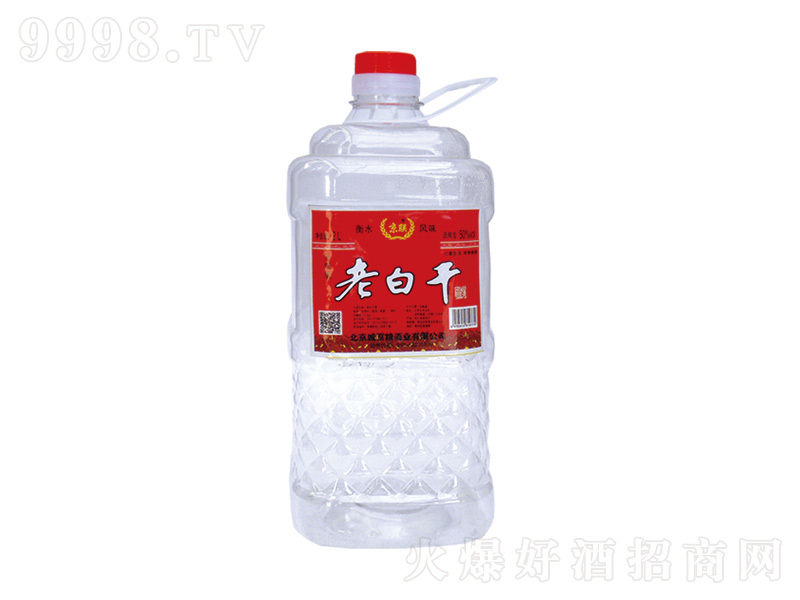 ���ϰ׸ɾƝ����;ơ�52��2L��