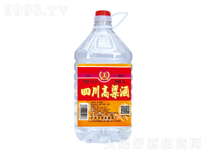 �Ĵ������Ɲ����;ơ�42��2L��