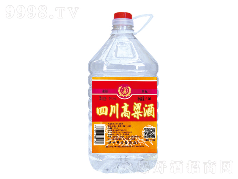 �Ĵ������Ɲ����;ơ�42��4.5L��