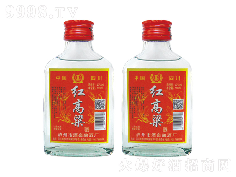 �Ĵ��t�����Ɲ����;ơ�42��100ml��