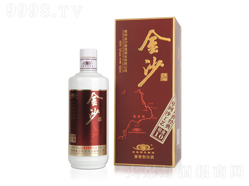 ��ɳ���K��10�� �u���͡�53��500ml��