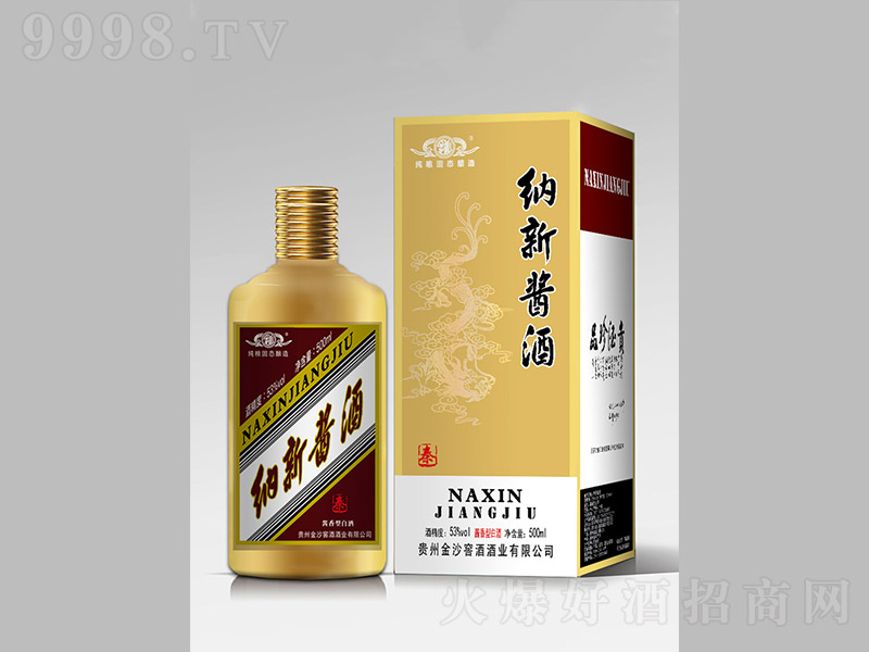 �{���u���� �u���͡�53��500ml��