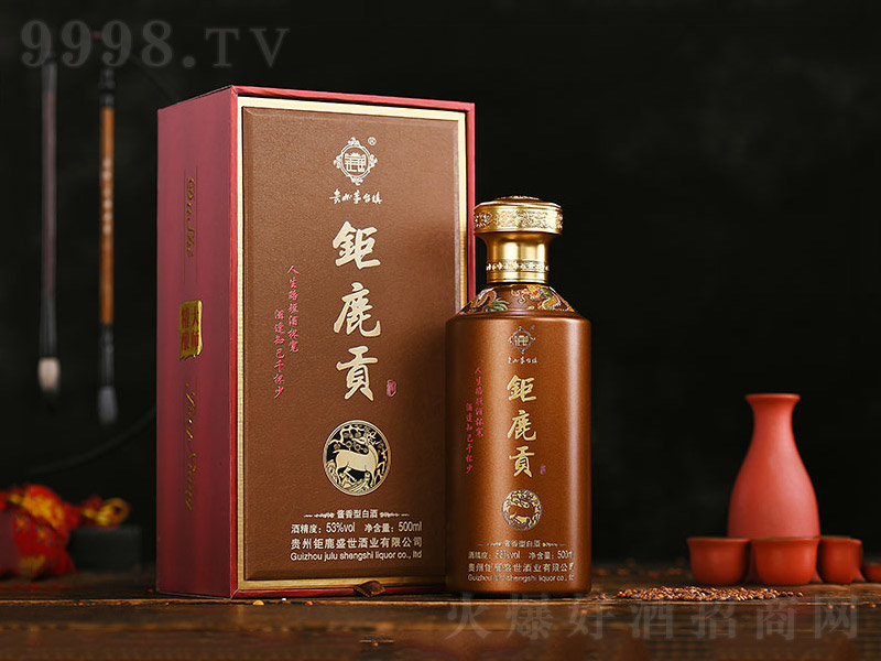 �F���¹ؕ���u���;ơ�53��500ml��