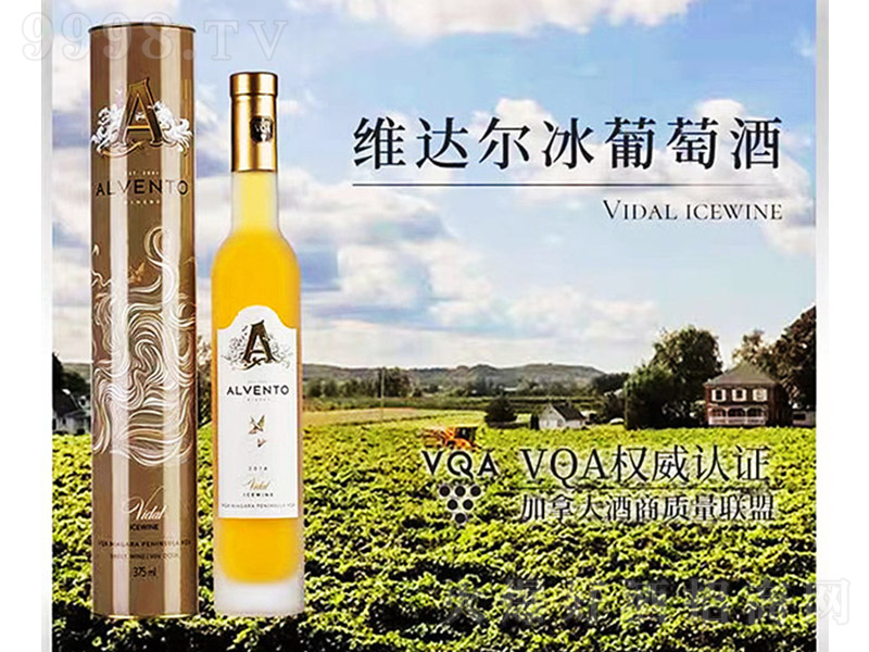 ���ô�S�_(d��)�������Ѿ�750ml