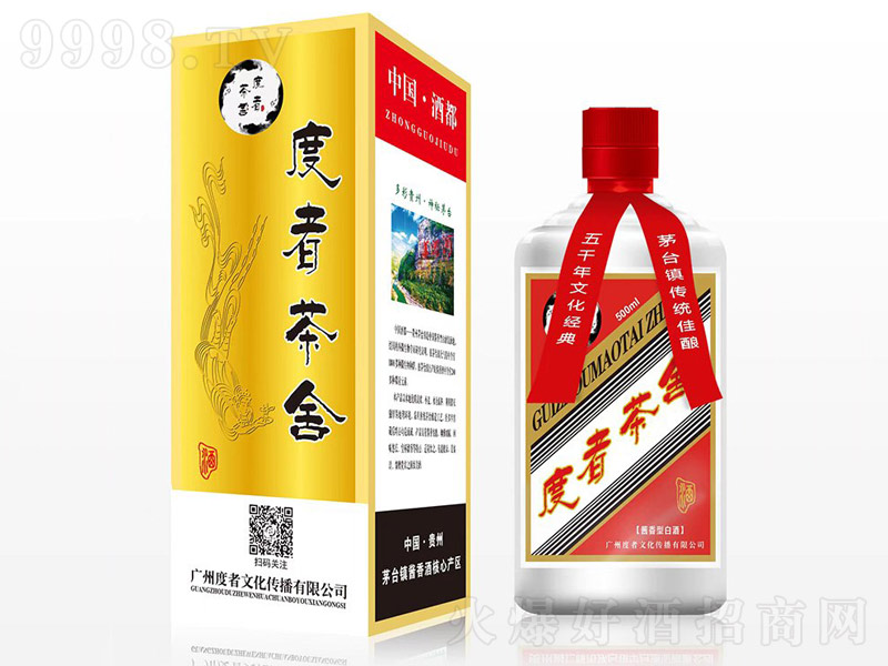 ���߲�����I(y��)�þ��u���;ơ�53��500ml��