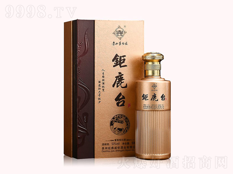 �¹�_(t��i)���u���;ơ�53��500ml��