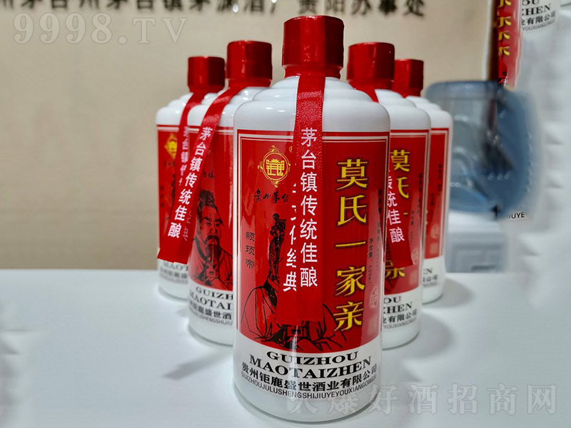 Ī�ϼ���������H�Ӵ����u���;ơ�53��500ml��