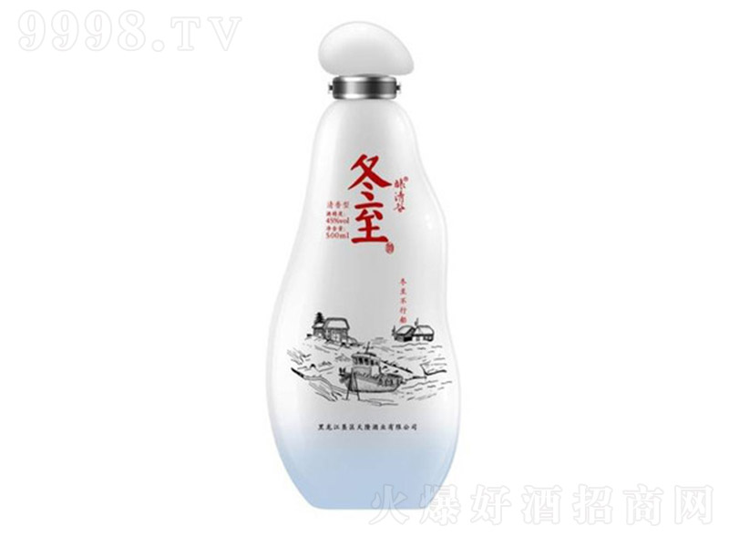 Ⱦƶ ͡45 500ml-׾Ϣ