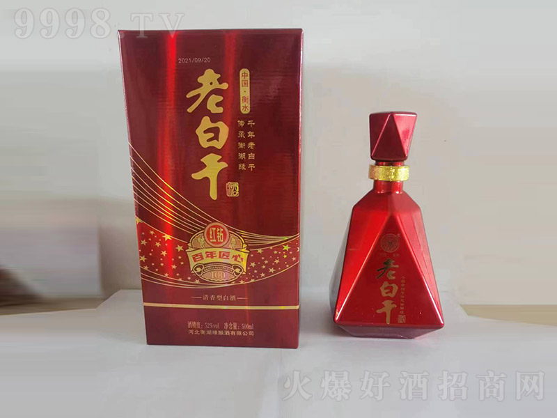 ϰ׸ɼt@ ͡52500ml-׾Ϣ