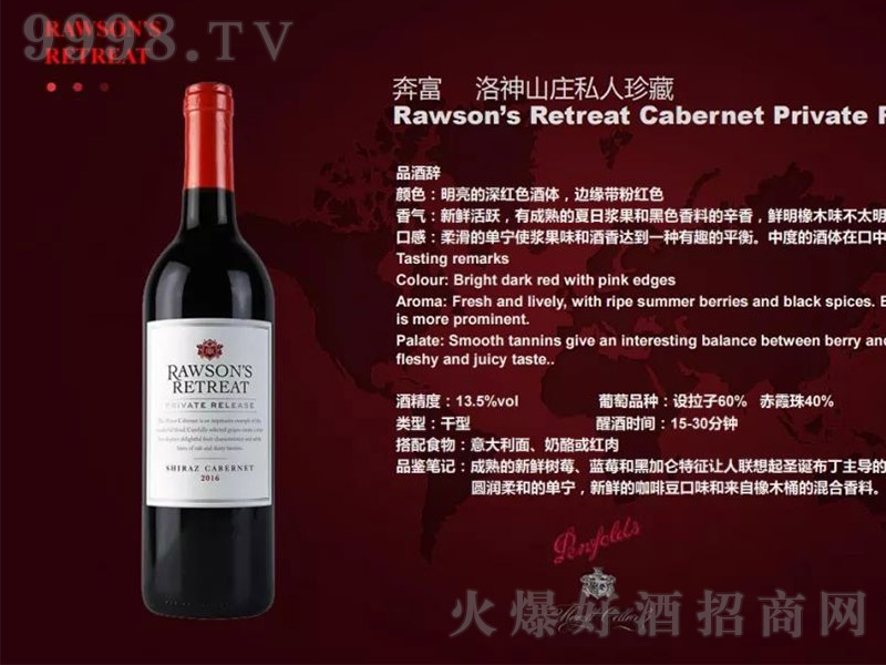 ��������ɽ�f˽����ظɼt���Ѿ�750ml