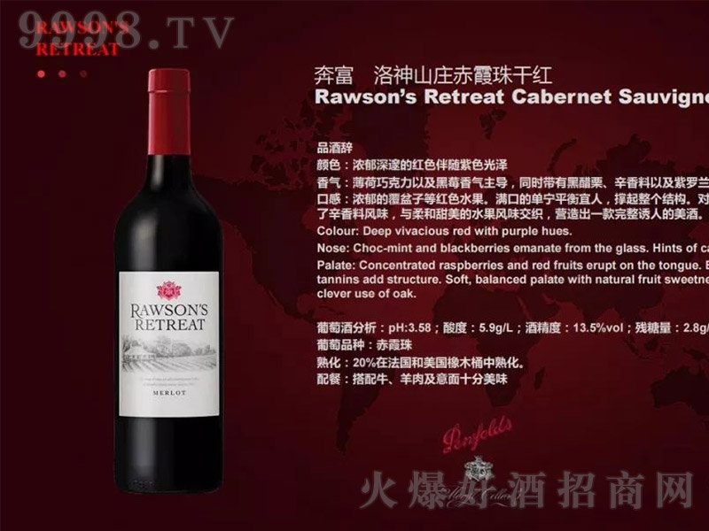 ��������ɽ�f��ϼ��ɼt���Ѿ�750ml