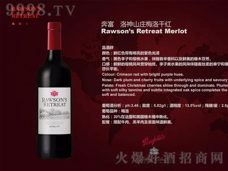 ��������ɽ�f÷��ɼt���Ѿ�750ml