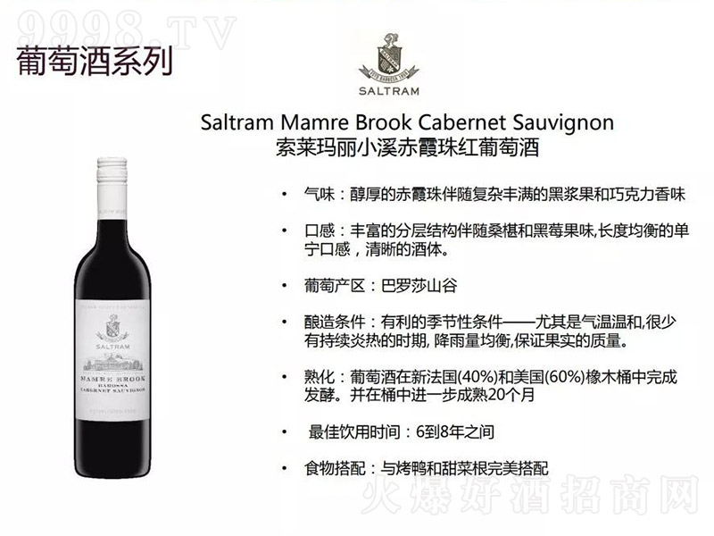 ���R����СϪ��ϼ��t���Ѿ�750ml