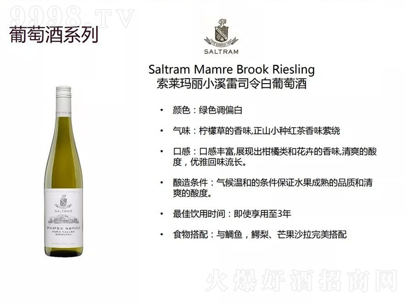 ���R����СϪ��˾������Ѿ�750ml