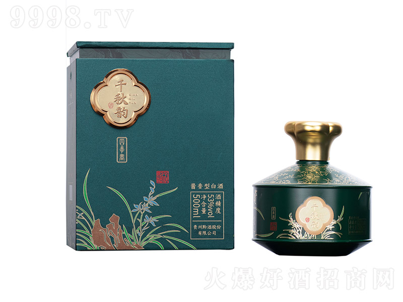 ǧ����ļ��� �u���͡�53��500ml��-�׾����Ϣ