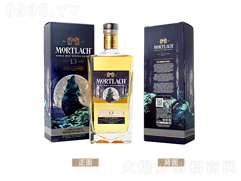 Ľ��13��2021���������Ͱ����һ��ѿ�K���m��ʿ�ɡ�40��700ml��