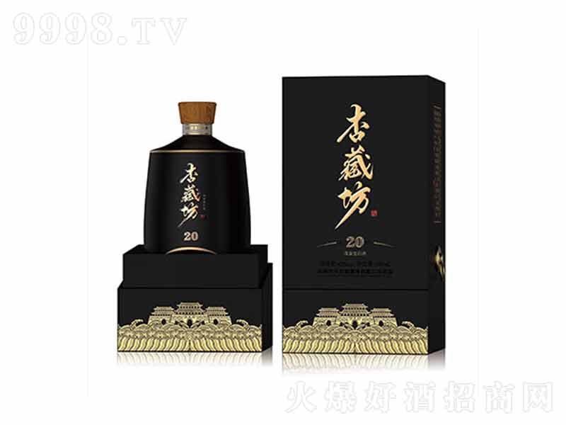 �Ӳط�20�����;ơ�53��500ml��