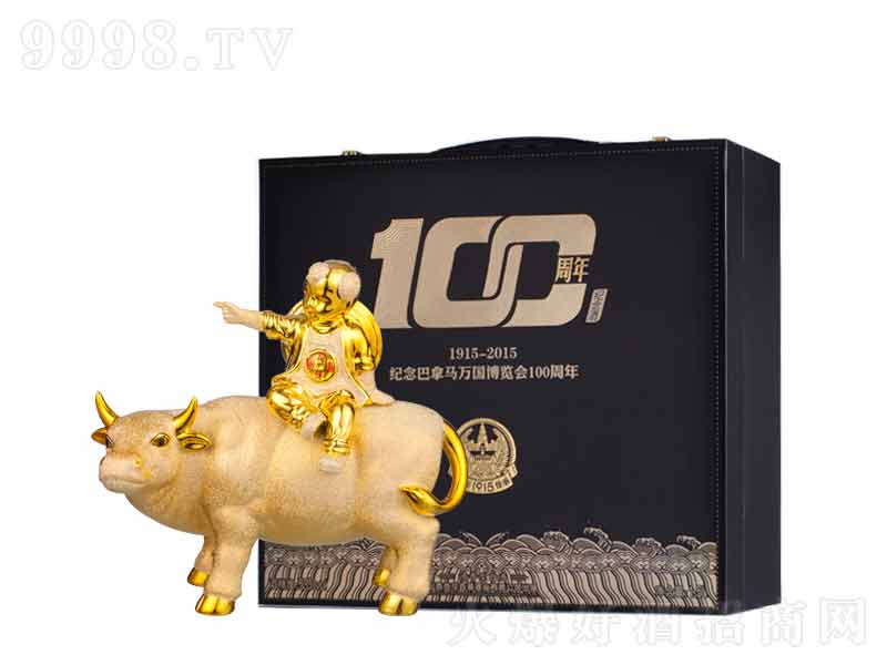 Ӳطo(j)Rf[(hu)100;ơ53500ml