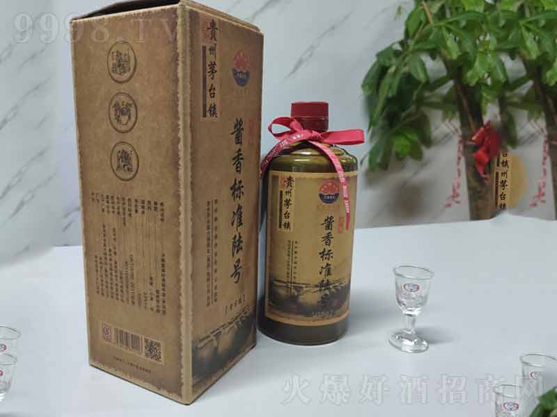 ˽˶ƼZʳuu˜̖53500ml