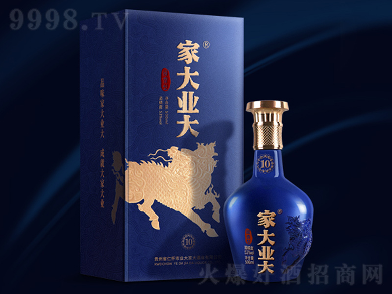 ҴI(y)ƽѲ10u;ơ53500ml