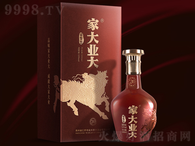 ҴI(y)ƽѲ20u;ơ53500ml