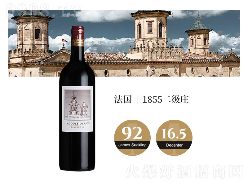 ��ʿ�D���f�@���Ƹɼt���Ѿơ�14��750ml��-�t�����Ϣ