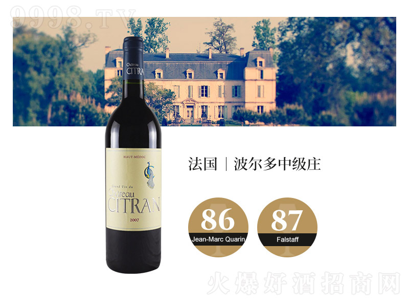 ���������������m���f�ɼt���Ѿơ�13��750ml��-�t�����Ϣ