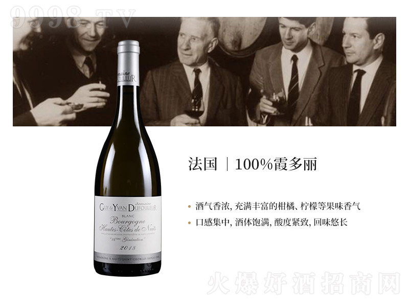 �������޵ڶŸ����ֵܾ��f��16���ɰ����Ѿơ�13.5��750ml��-�t�����Ϣ