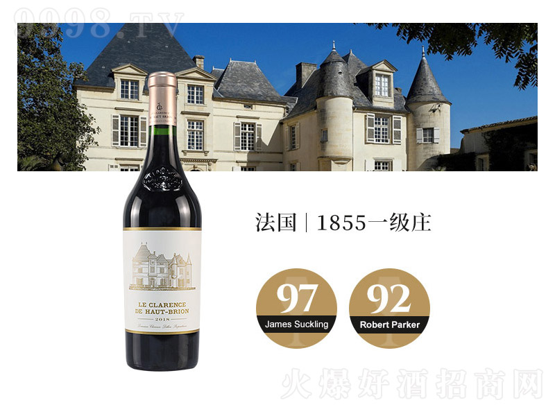 ҹ��һ���fС����t���Ѿơ�14��750ml��