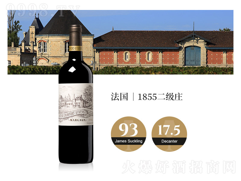 �Ż��˗U�@60�����ٸɼt���Ѿơ�750ml��