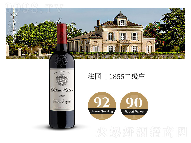 õ��ɽ�f�@�����f�����t�Ʋ�����ɼt���Ѿơ�750ml��