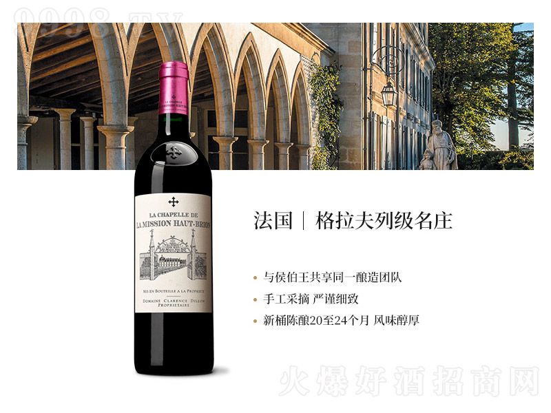 ���������`��֮��С��Ӎ�ɼt���Ѿơ�14��750ml��