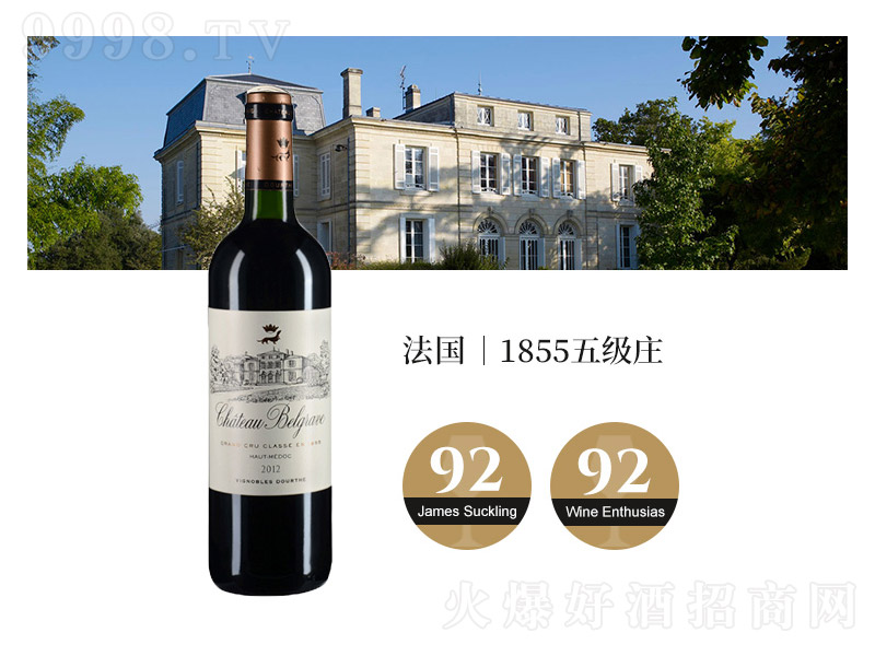 �ټҸ�����ԭƿ�������弉�f�ͼ�ܽ�ɼt���Ѿơ�13��750ml��