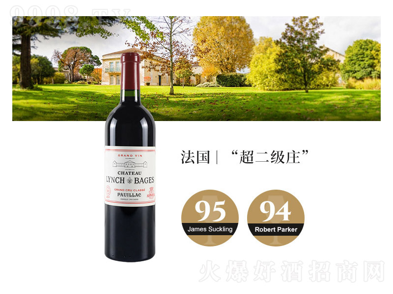 �n�Ĳ��n�β�����ԭƿ�������弉�f���Ƹɼt���Ѿơ�13��750ml��