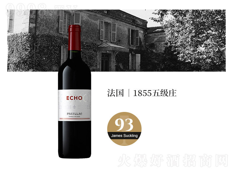 С�n�Ĳ�����ԭƿ�������弉�f�n�β����Ƹɼt���Ѿơ�13��750ml��