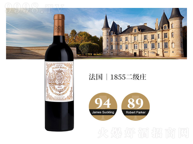 �����о��f�@���Ʒ�������������f�ɼt���Ѿơ�750ml��