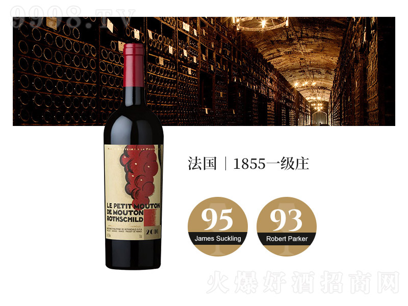 Сľͩ����������һ���fľͩ���f���Ƹɼt���Ѿơ�13.5��750ml��