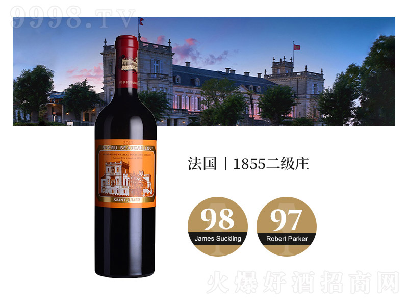 fǱƸɼtt17꡾13.5750ml-tϢ