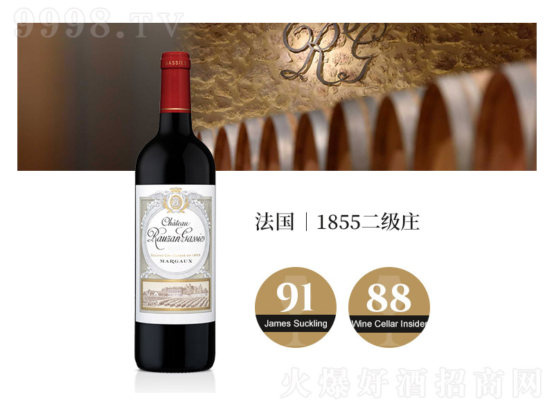 ¶ɸff@ftƬɼtѾơ750ml-tϢ