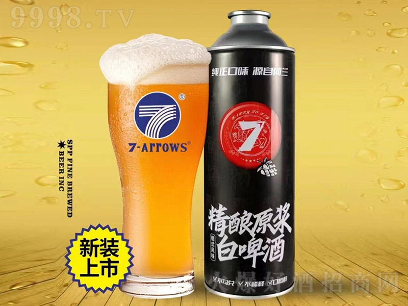 m߼ԭ{ơơ12 990ml-ơϢ